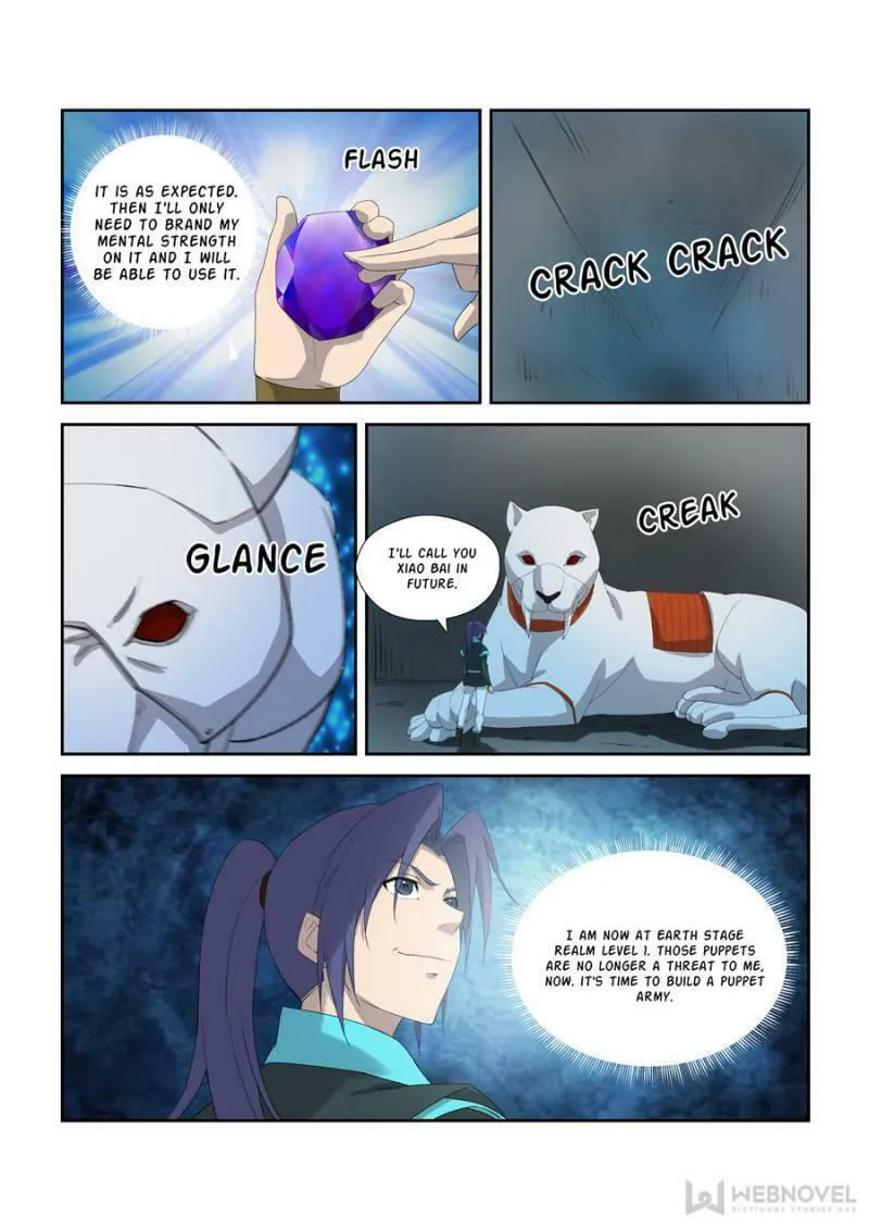 Heaven Defying Sword Chapter 302 page 4 - 