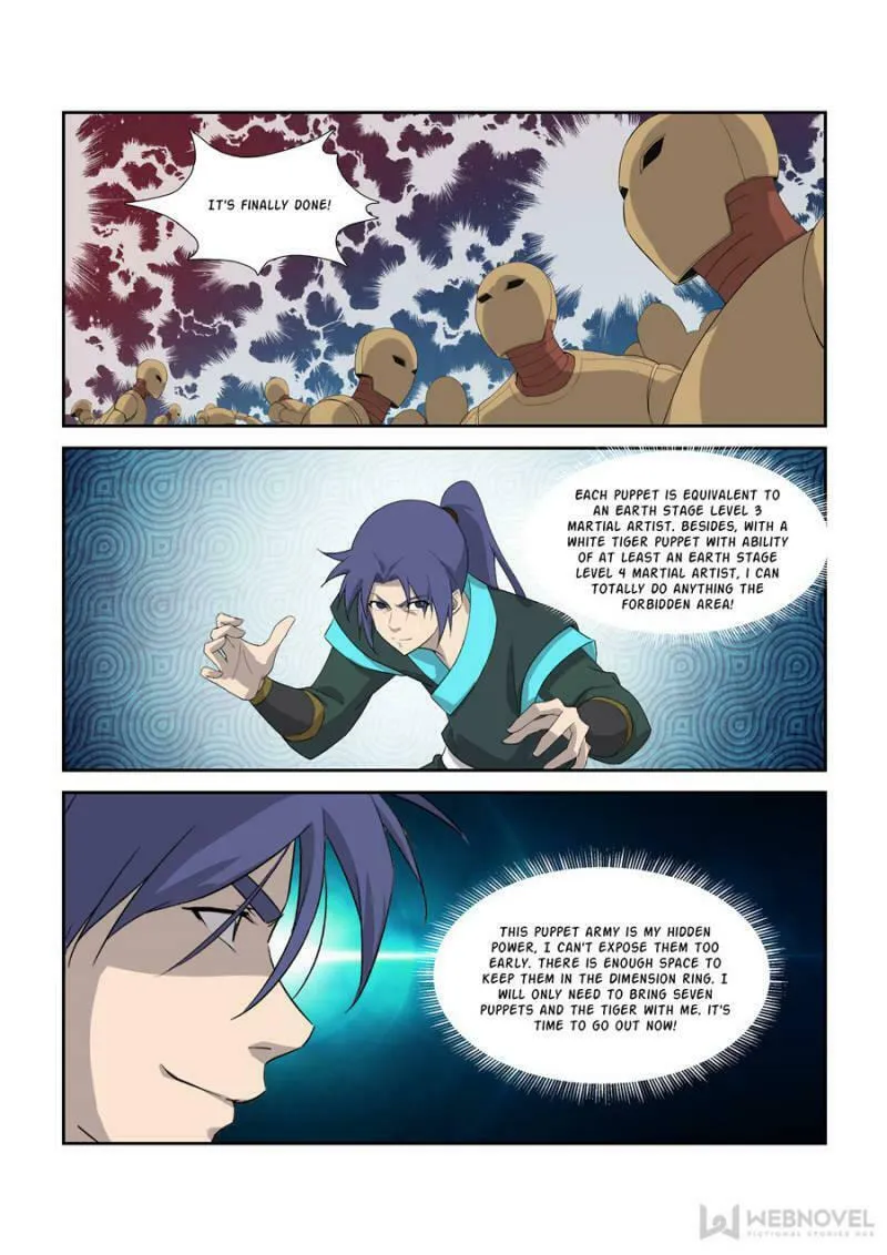Heaven Defying Sword Chapter 302 page 7 - 