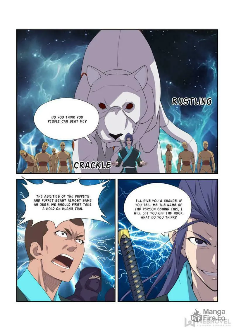 Read Heaven Defying Sword chapter 303 image 4 on Lezhin