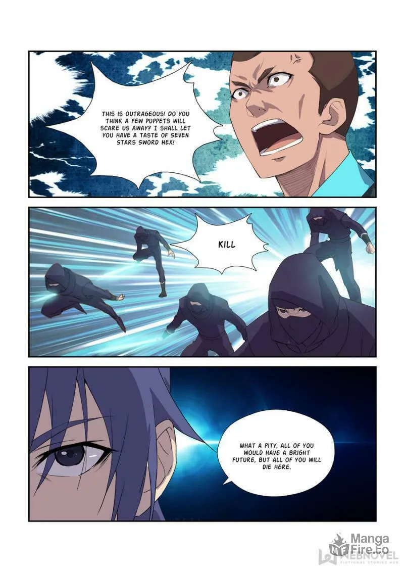 Read Heaven Defying Sword chapter 303 image 5 on Lezhin