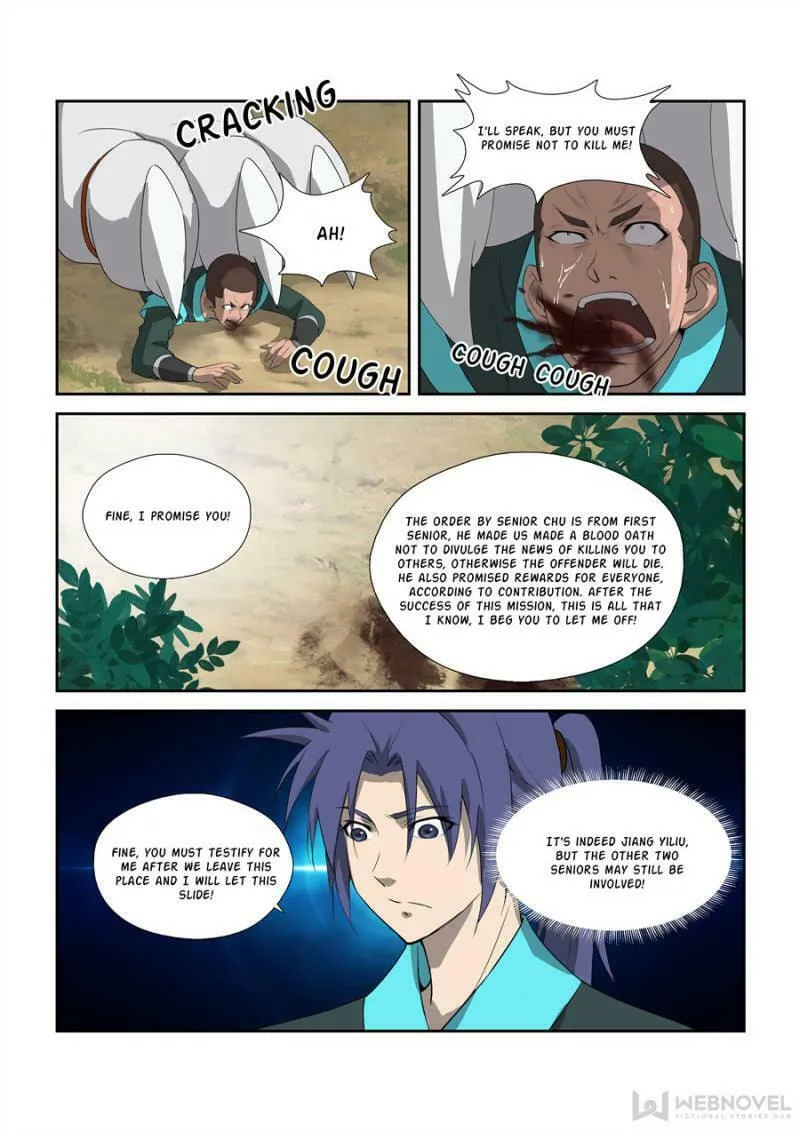 Heaven Defying Sword Chapter 304 page 2 - 