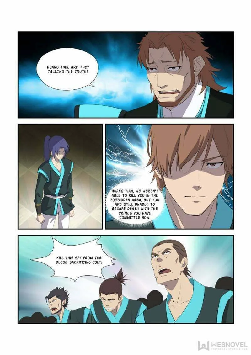 Read Heaven Defying Sword chapter 307 image 1 on Lezhin