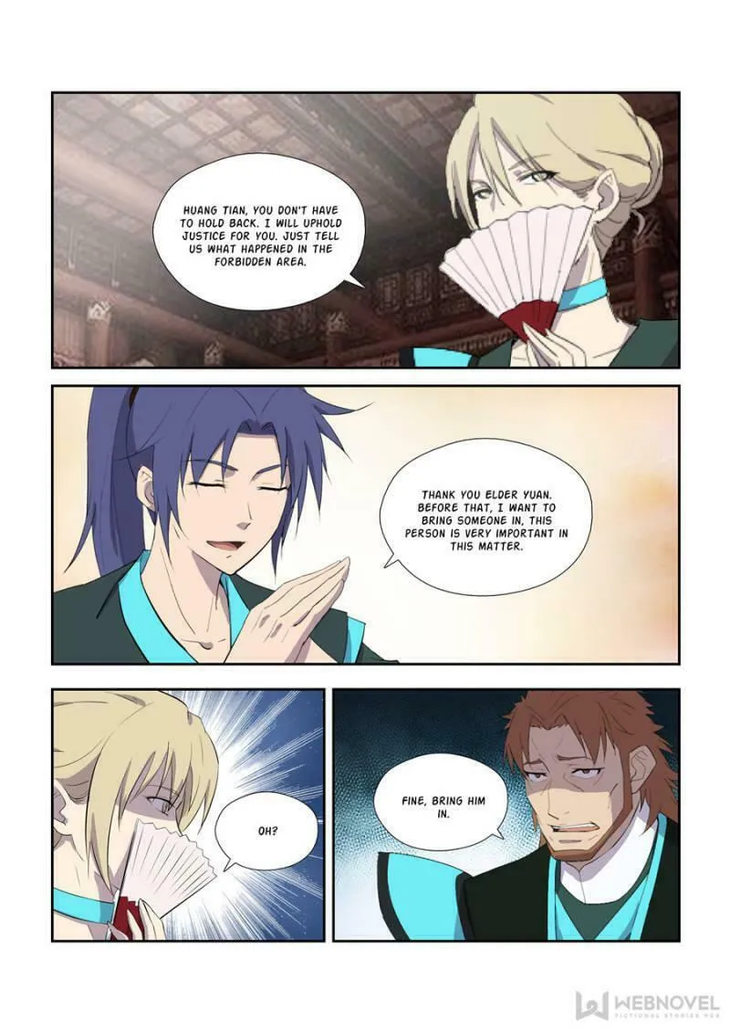 Read Heaven Defying Sword chapter 307 image 3 on Lezhin