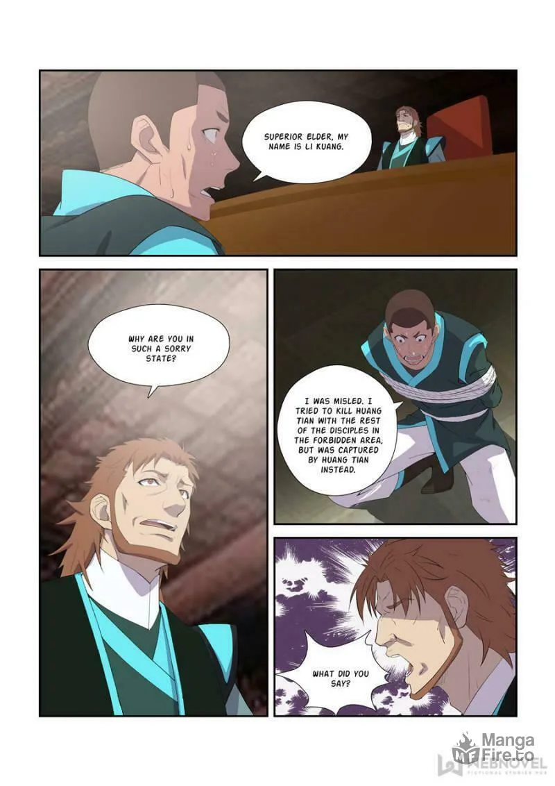 Read Heaven Defying Sword chapter 307 image 5 on Lezhin