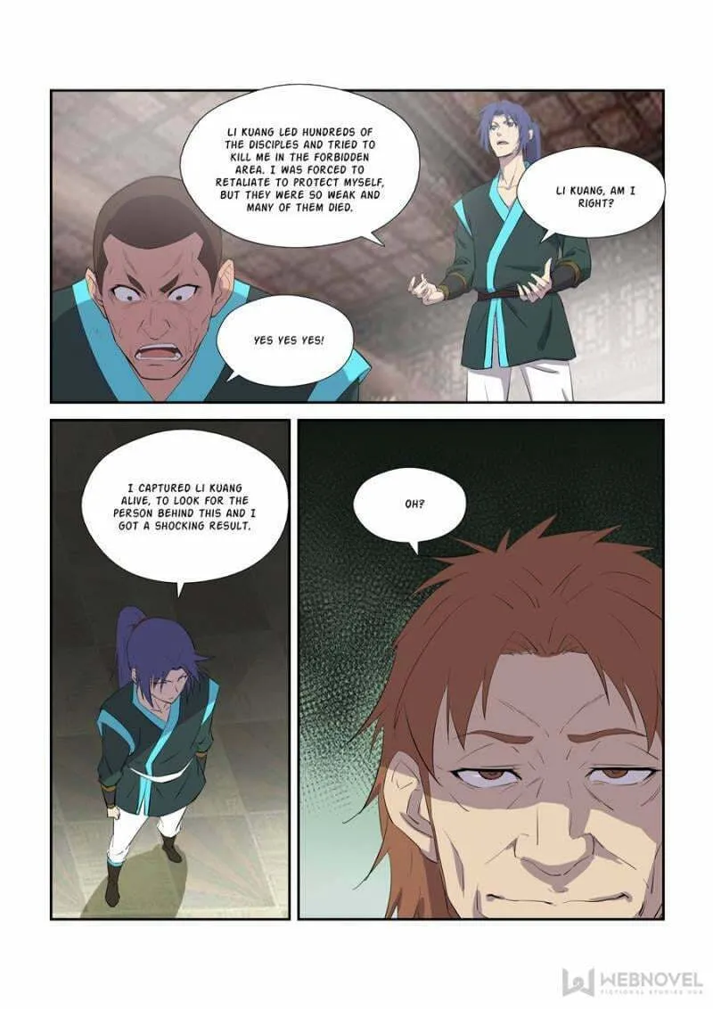 Read Heaven Defying Sword chapter 307 image 6 on Lezhin