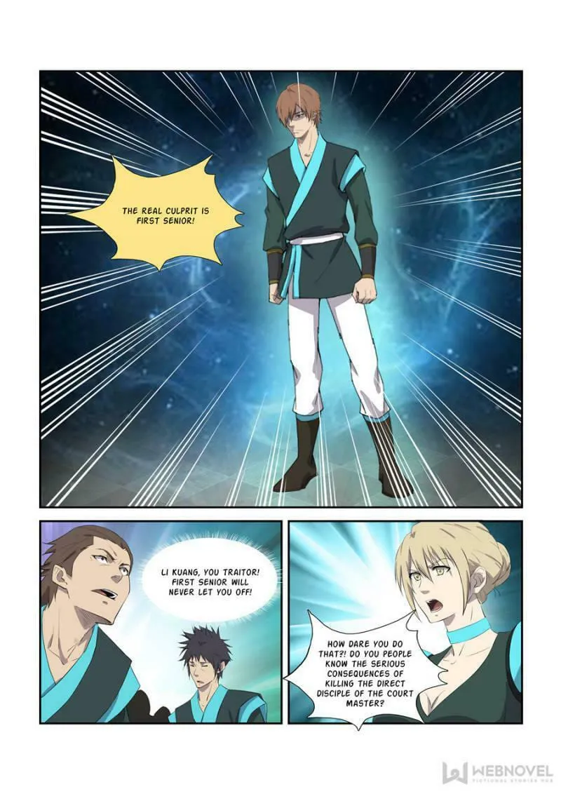 Read Heaven Defying Sword chapter 307 image 7 on Lezhin