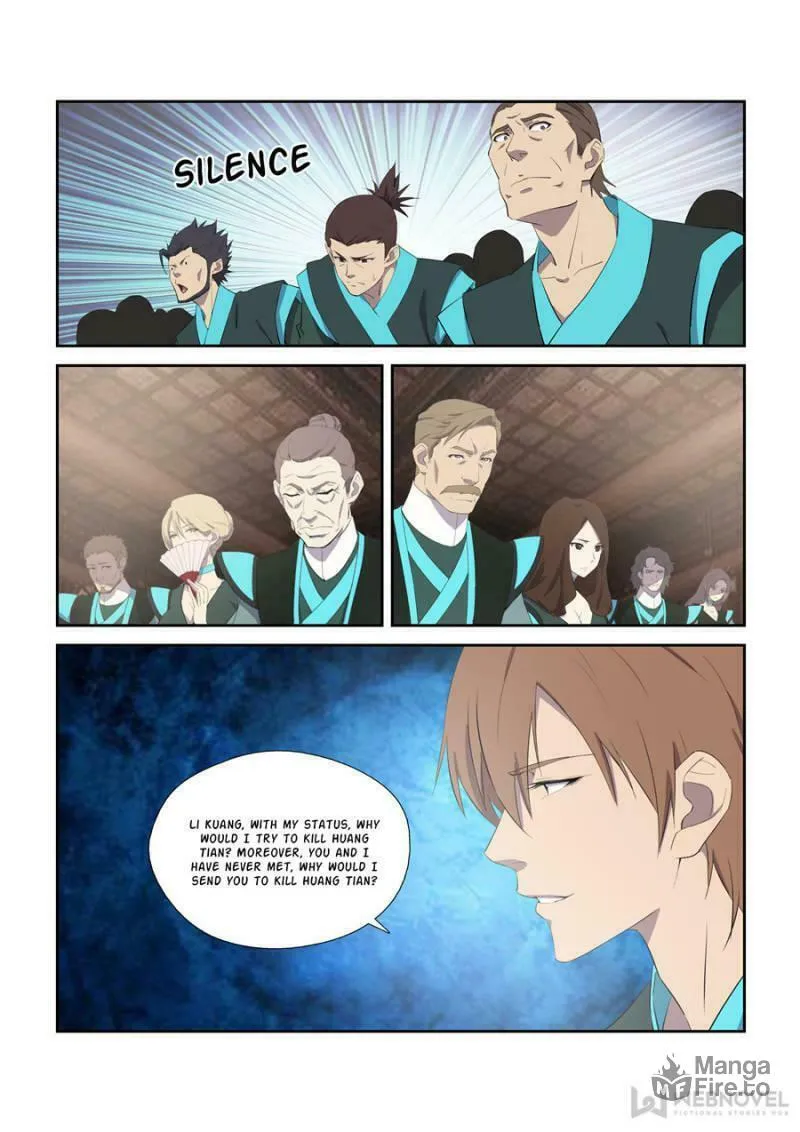 Read Heaven Defying Sword chapter 307 image 8 on Lezhin