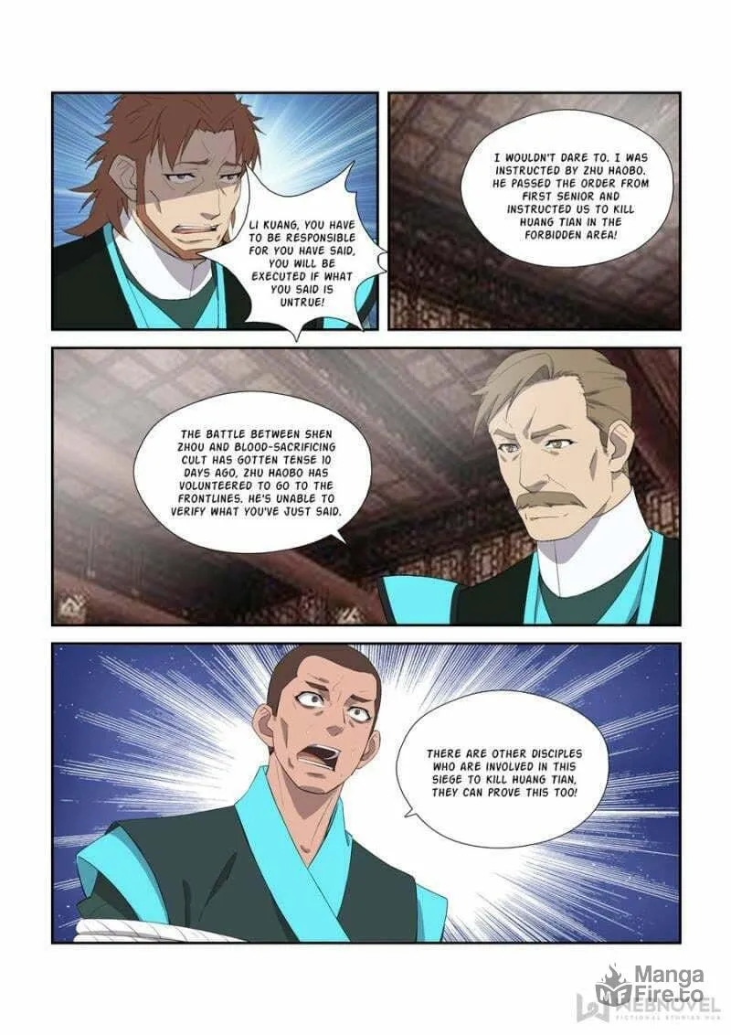Read Heaven Defying Sword chapter 307 image 9 on Lezhin
