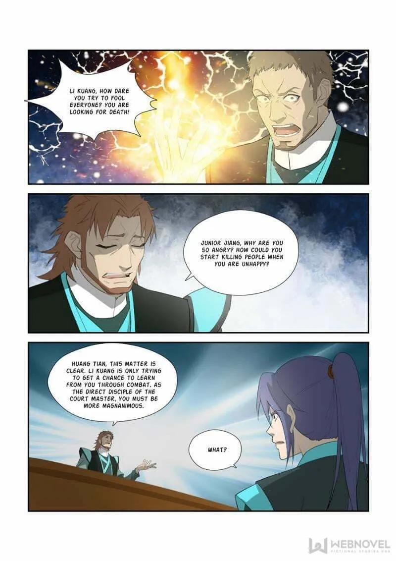 Heaven Defying Sword Chapter 308 page 2 - 