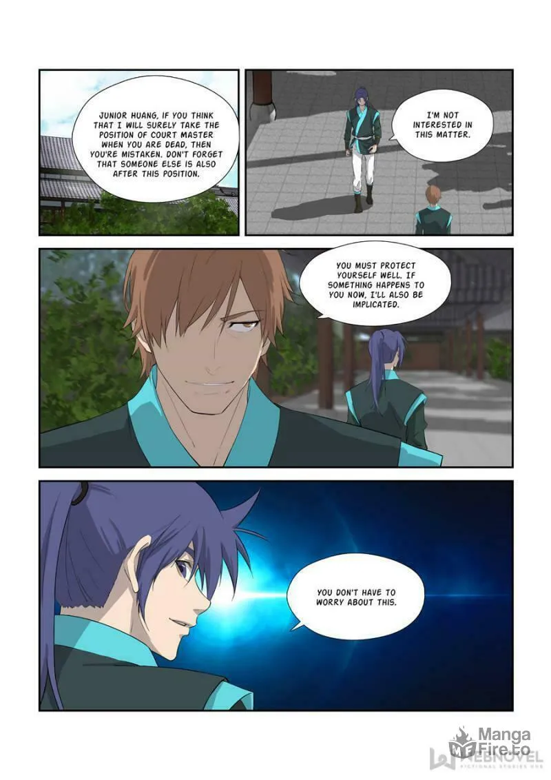 Heaven Defying Sword Chapter 308 page 12 - 