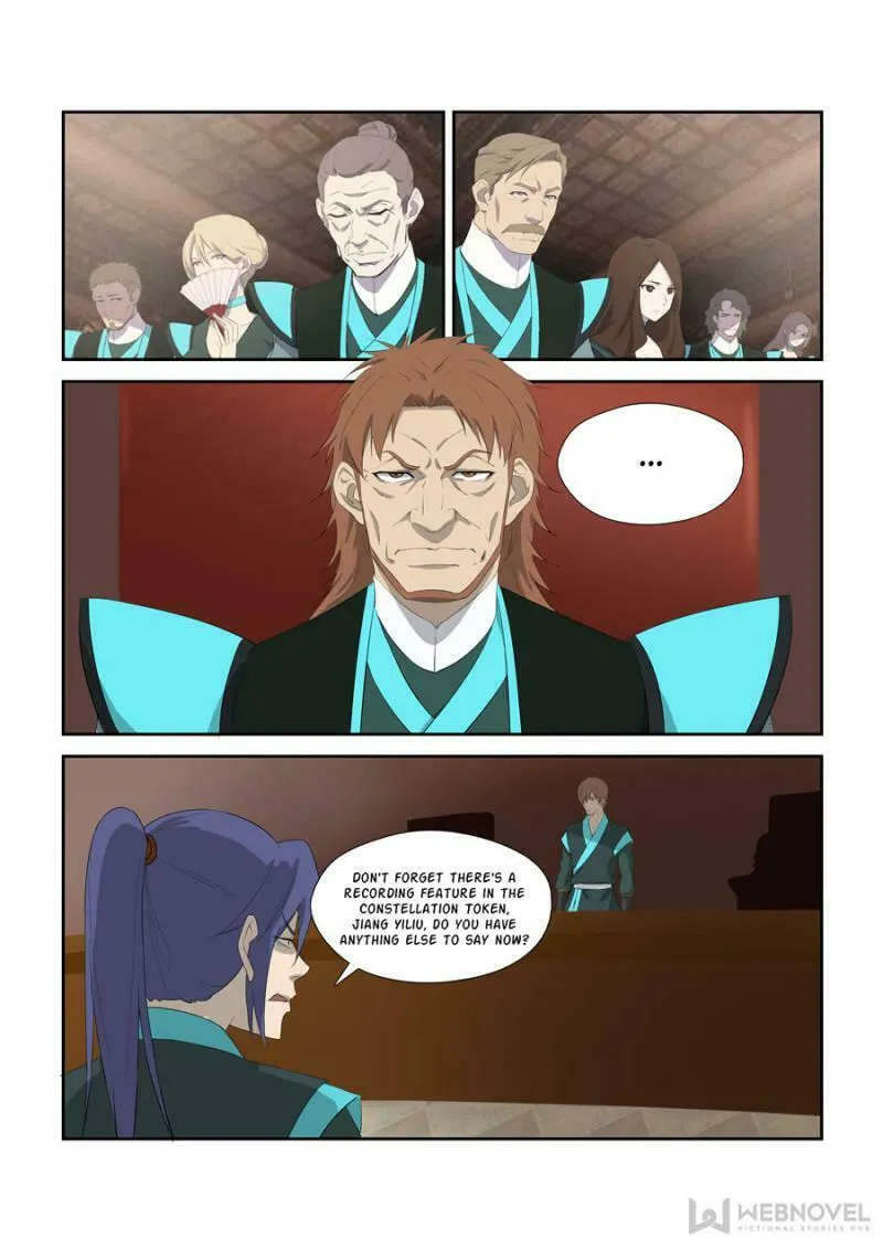 Heaven Defying Sword Chapter 308 page 8 - 