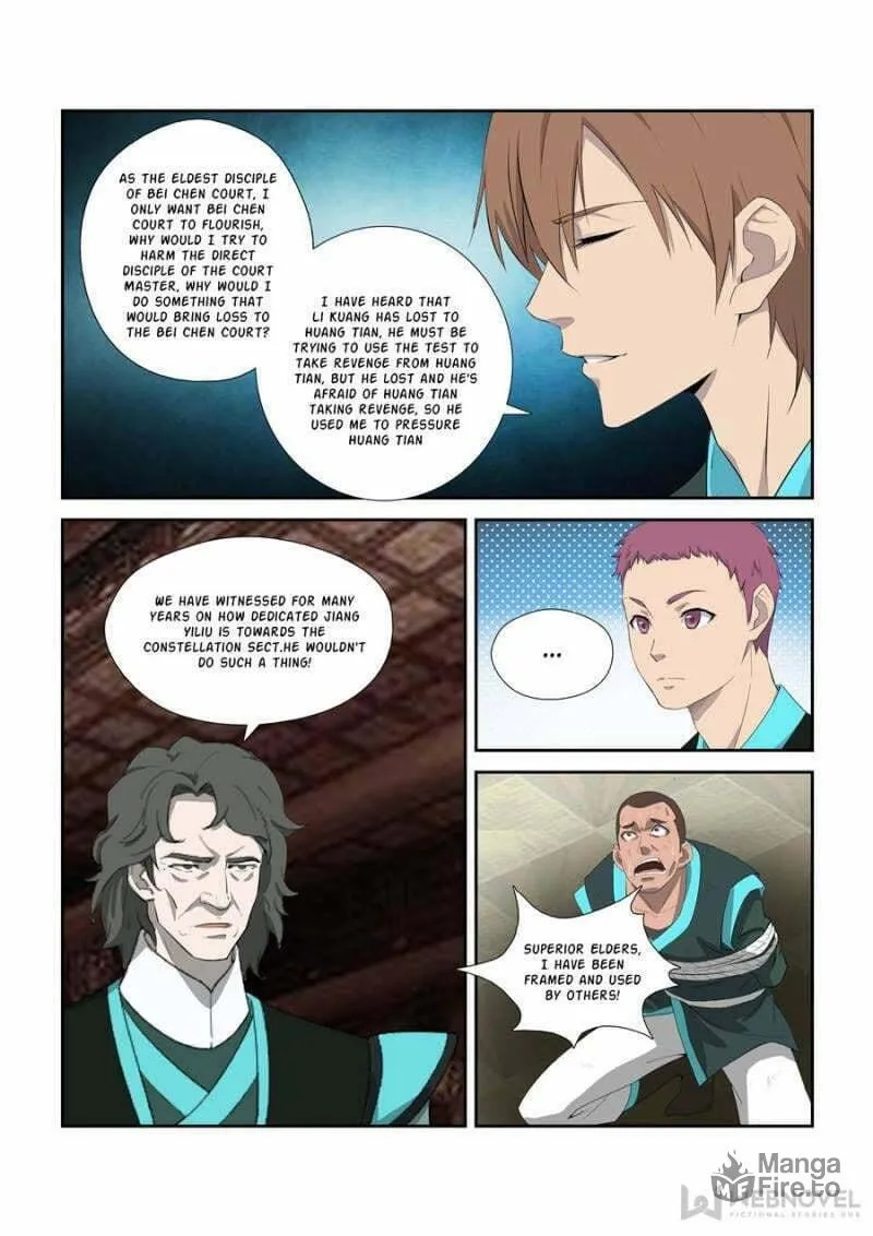 Heaven Defying Sword Chapter 308 page 9 - 