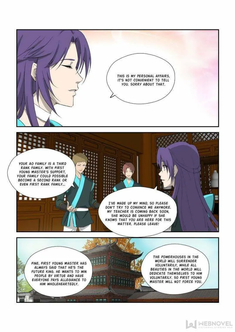 Read Heaven Defying Sword chapter 309 image 7 on Lezhin