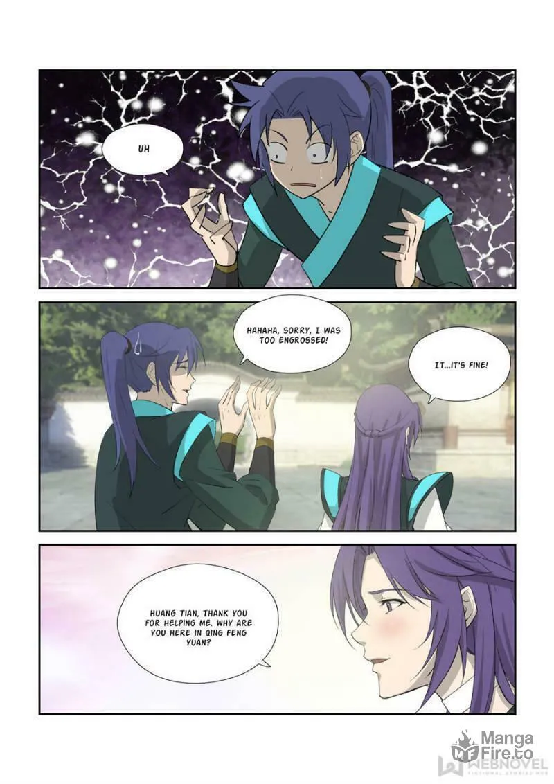 Read Heaven Defying Sword chapter 310 image 2 on Lezhin