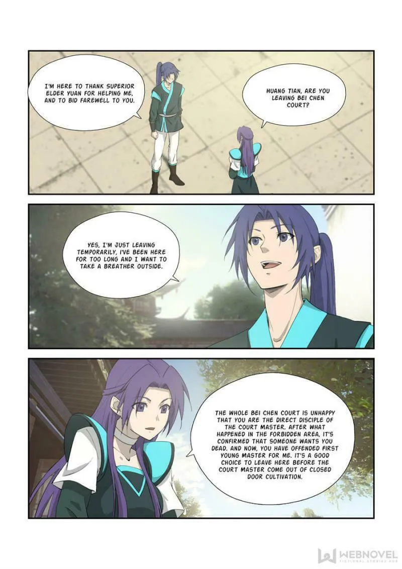 Read Heaven Defying Sword chapter 310 image 3 on Lezhin