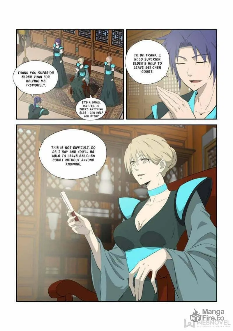Read Heaven Defying Sword chapter 310 image 5 on Lezhin