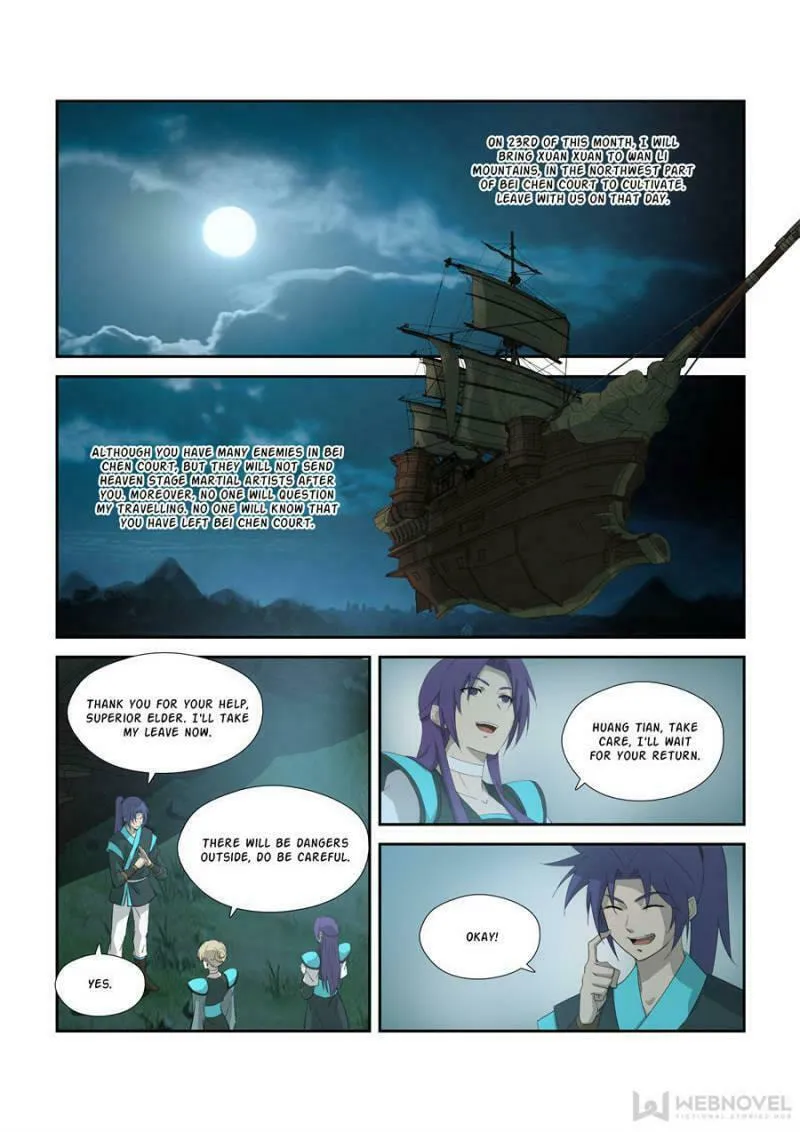 Read Heaven Defying Sword chapter 310 image 6 on Lezhin