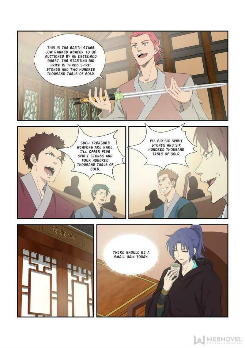 Read Heaven Defying Sword chapter 311 image 0 on Lezhin