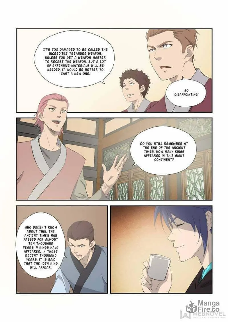 Read Heaven Defying Sword chapter 311 image 4 on Lezhin