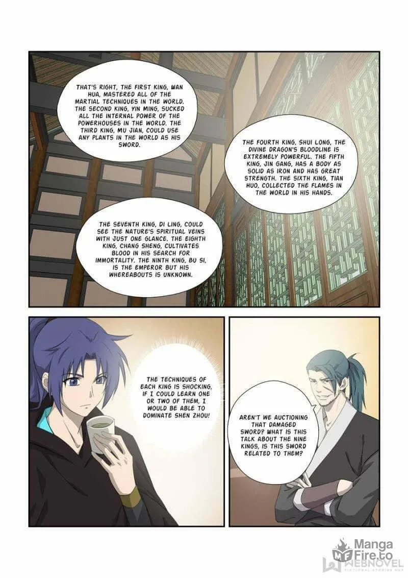 Read Heaven Defying Sword chapter 311 image 5 on Lezhin