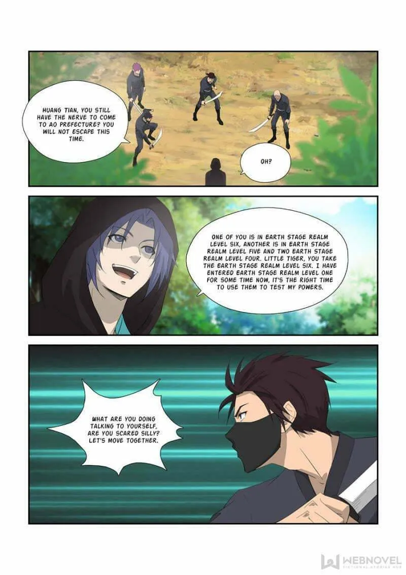 Read Heaven Defying Sword chapter 312 image 0 on Lezhin