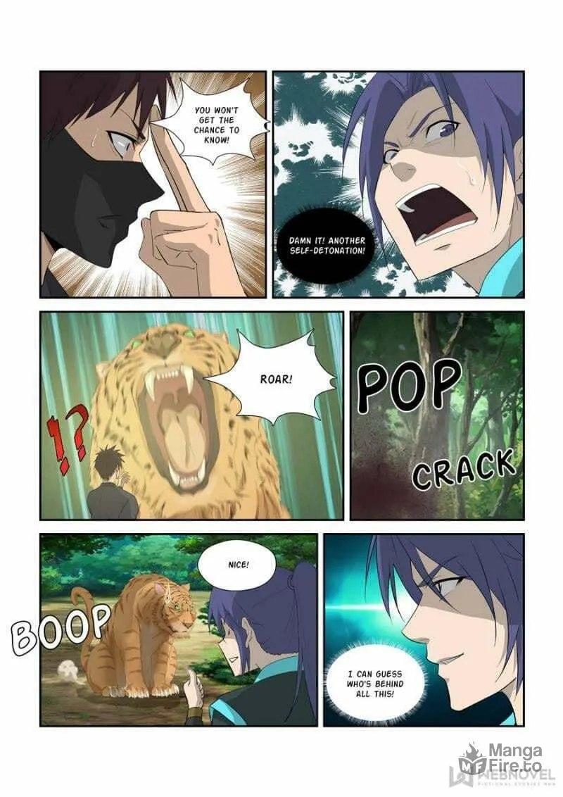 Heaven Defying Sword Chapter 313 page 12 - 