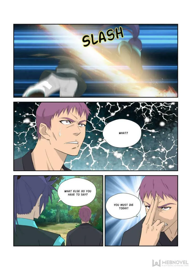 Heaven Defying Sword Chapter 313 page 7 - 