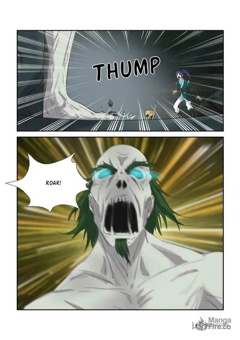 Read Heaven Defying Sword chapter 314 image 5 on Lezhin