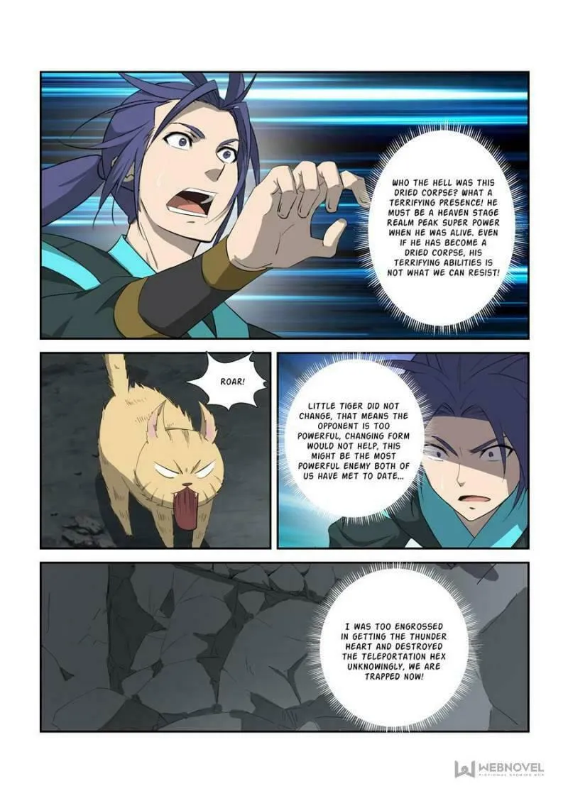 Read Heaven Defying Sword chapter 314 image 6 on Lezhin