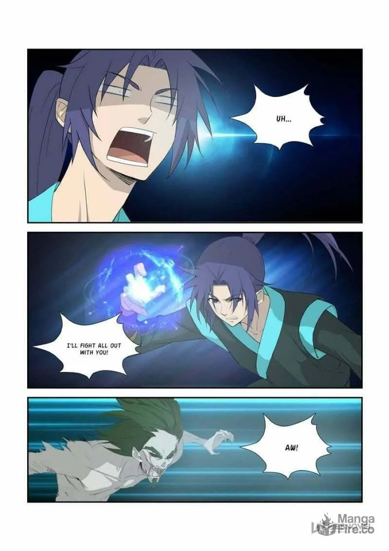 Read Heaven Defying Sword chapter 314 image 8 on Lezhin