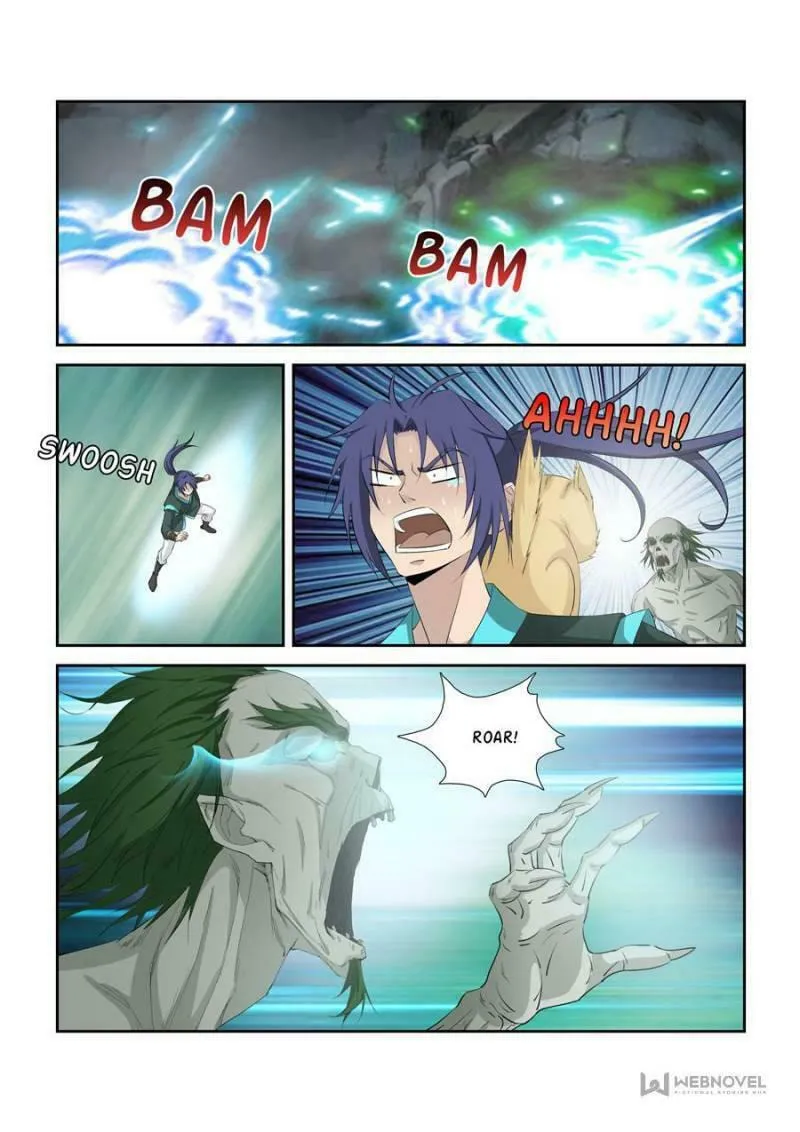 Read Heaven Defying Sword chapter 315 image 0 on Lezhin