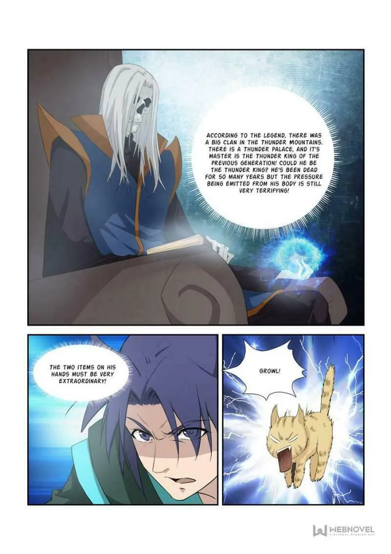 Read Heaven Defying Sword chapter 316 image 3 on Lezhin