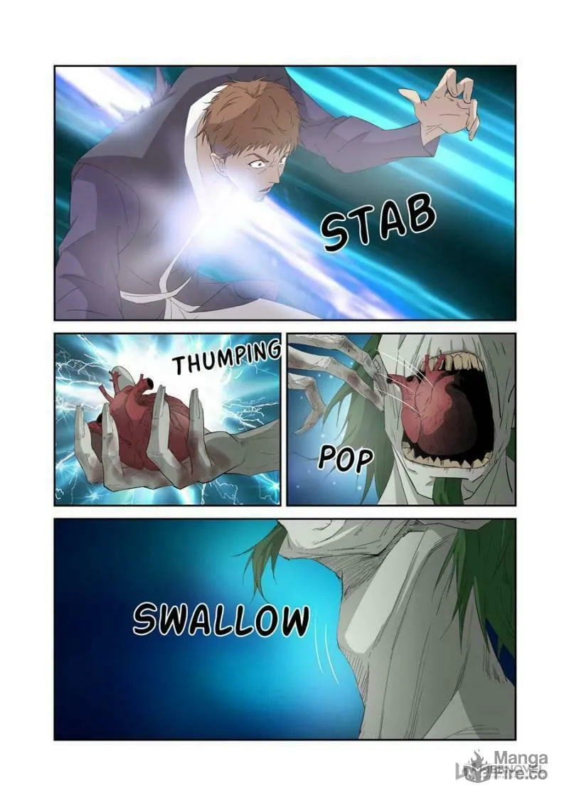 Read Heaven Defying Sword chapter 317 image 2 on Lezhin
