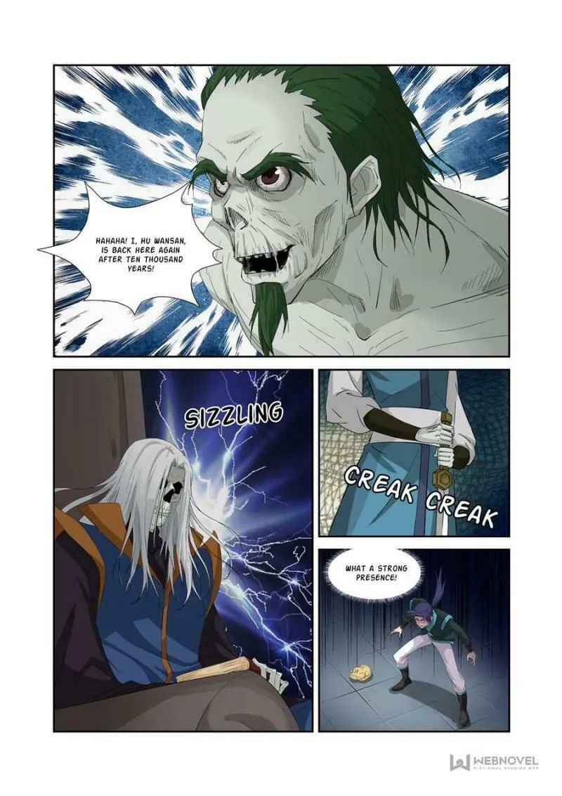 Read Heaven Defying Sword chapter 317 image 6 on Lezhin
