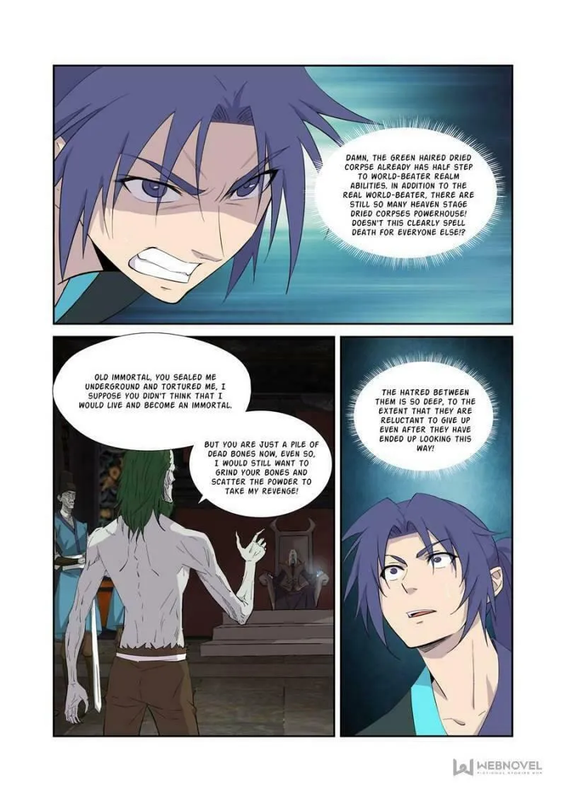 Read Heaven Defying Sword chapter 317 image 7 on Lezhin