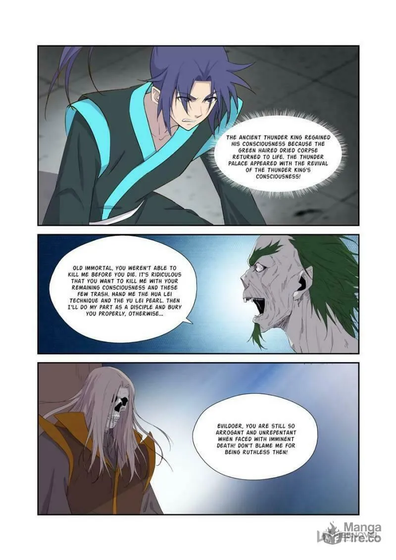 Read Heaven Defying Sword chapter 317 image 9 on Lezhin