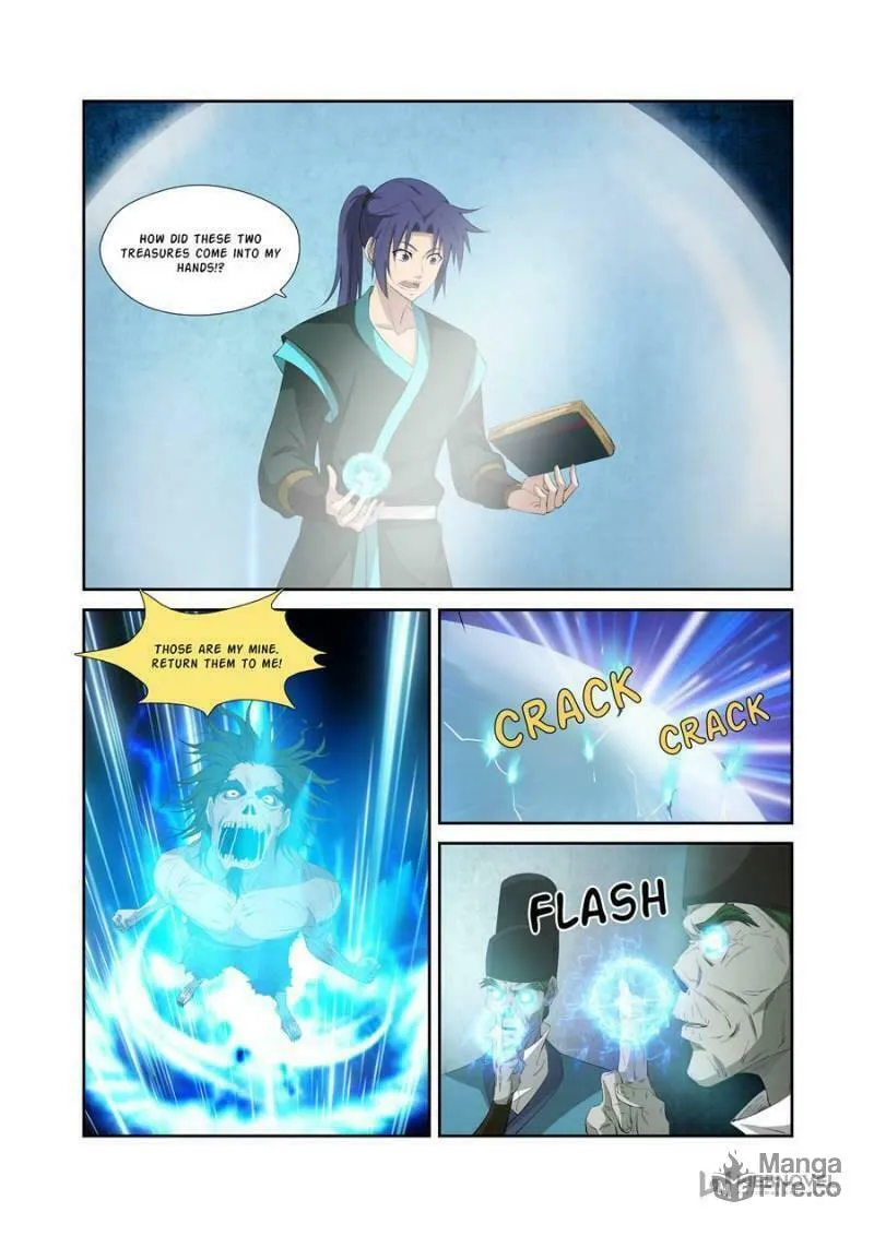 Read Heaven Defying Sword chapter 319 image 2 on Lezhin
