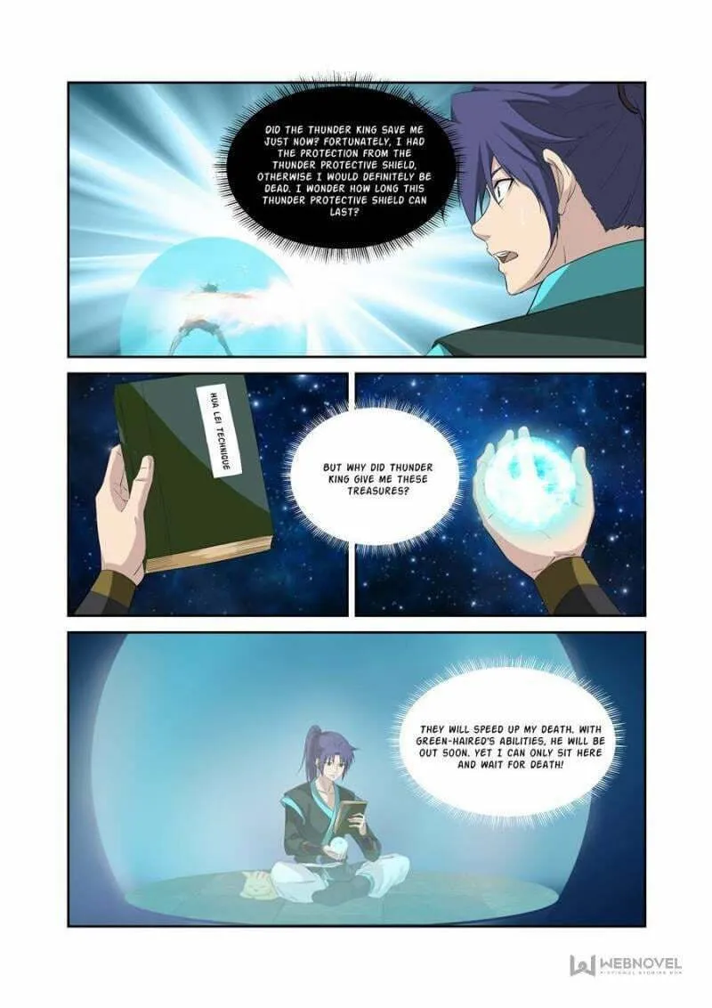 Read Heaven Defying Sword chapter 319 image 3 on Lezhin