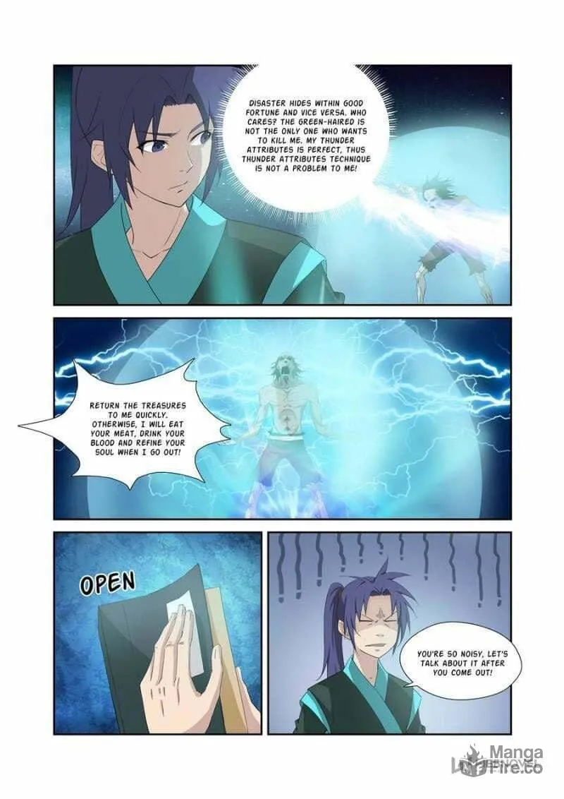 Read Heaven Defying Sword chapter 319 image 5 on Lezhin