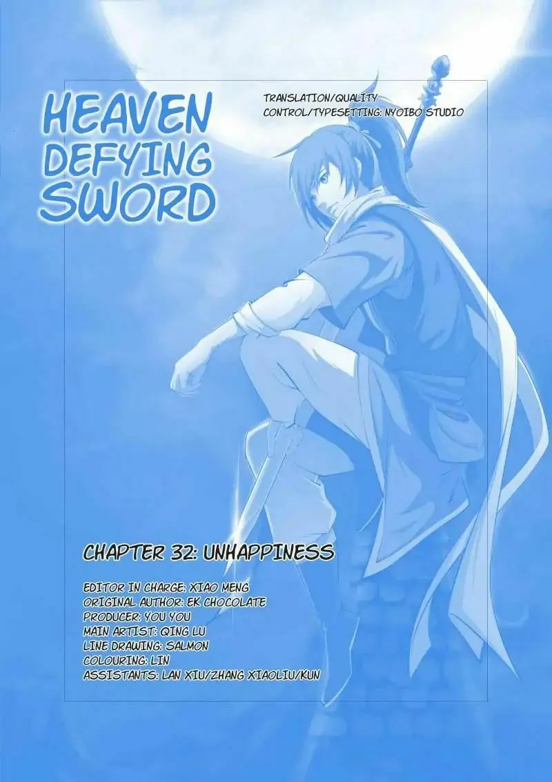 Read Heaven Defying Sword chapter 32 image 13 on Lezhin