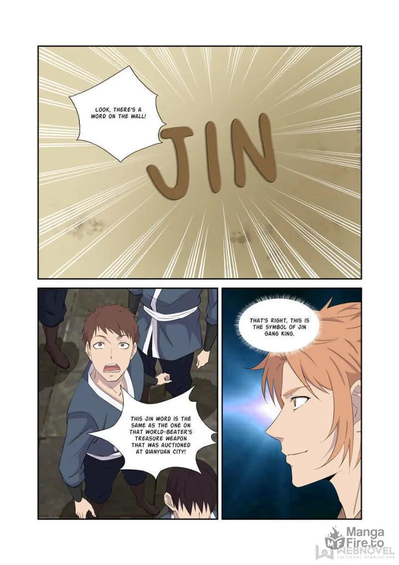 Read Heaven Defying Sword chapter 320 image 11 on Lezhin