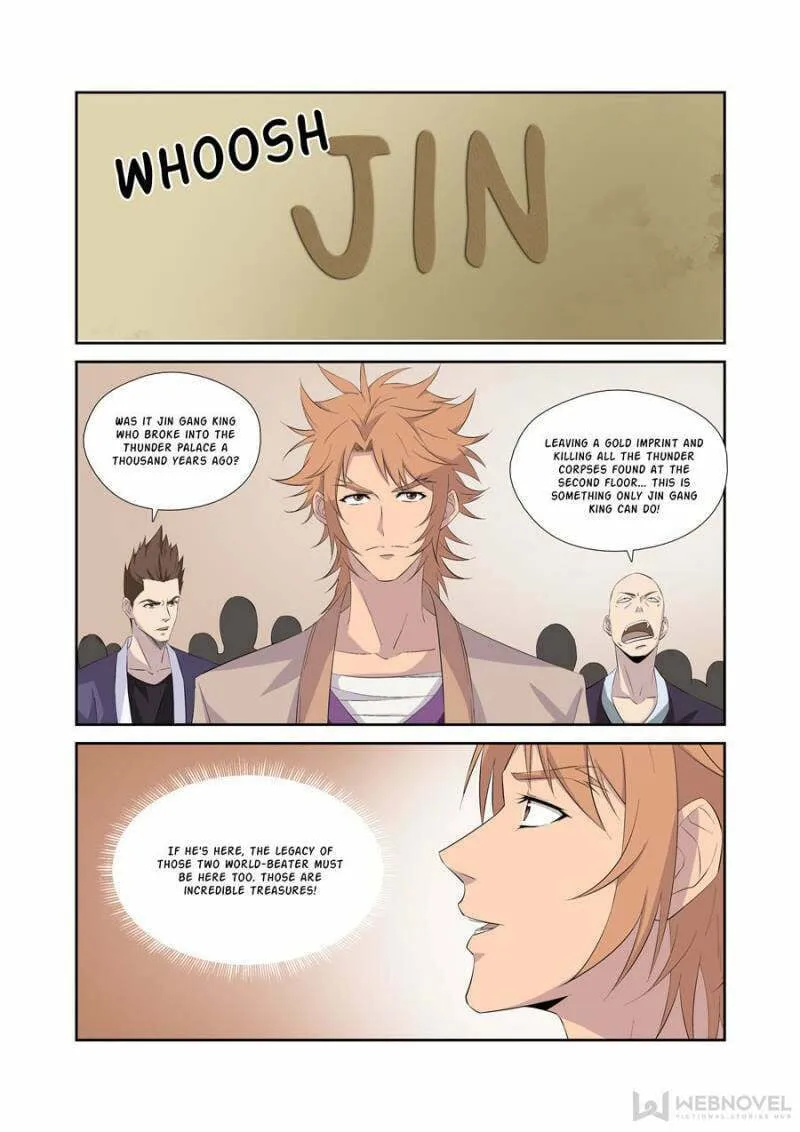 Read Heaven Defying Sword chapter 321 image 0 on Lezhin