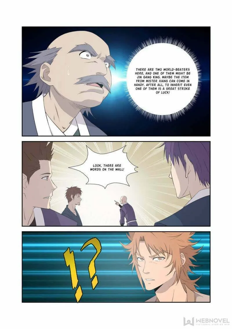 Read Heaven Defying Sword chapter 321 image 1 on Lezhin
