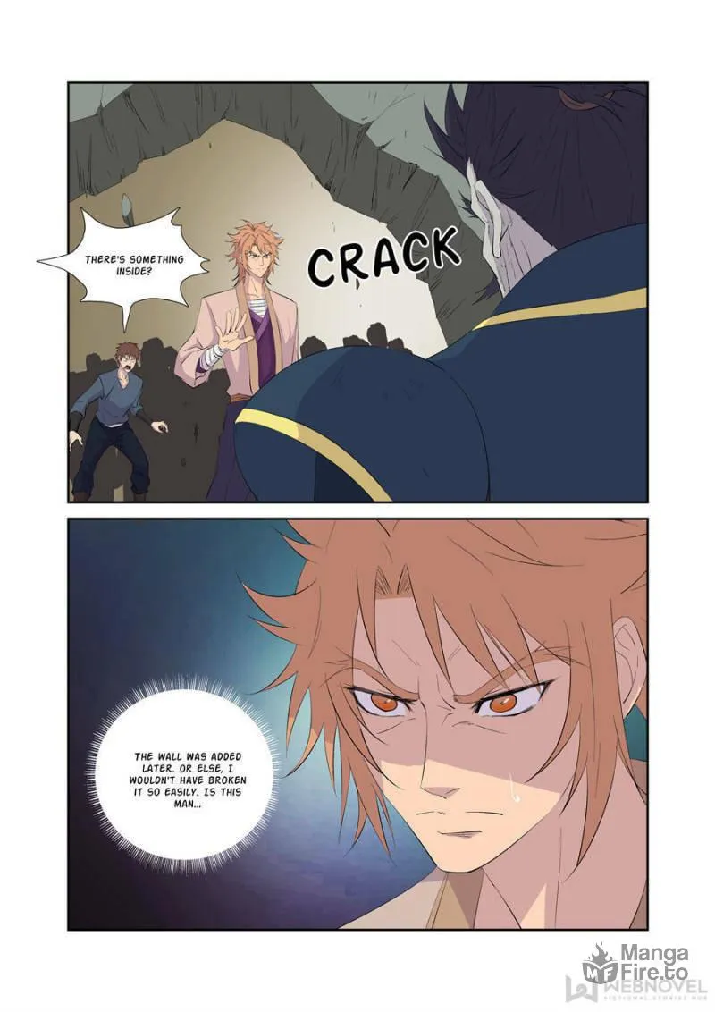 Read Heaven Defying Sword chapter 321 image 4 on Lezhin