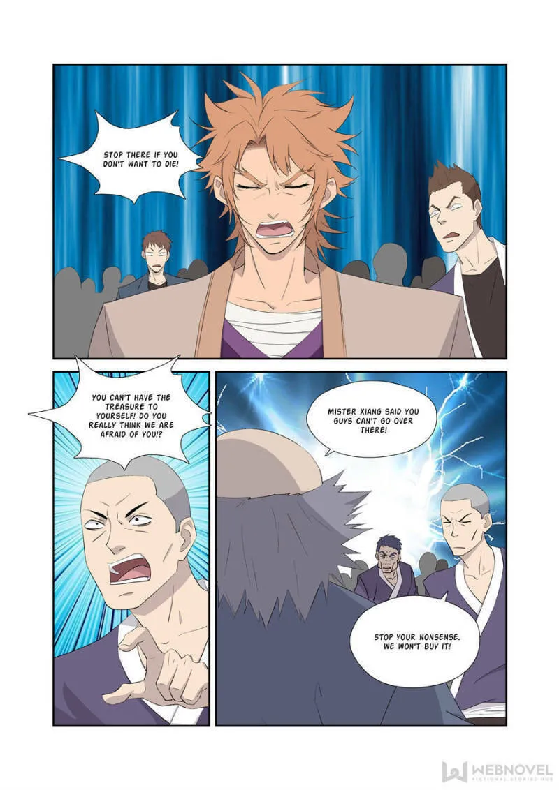 Read Heaven Defying Sword chapter 321 image 6 on Lezhin