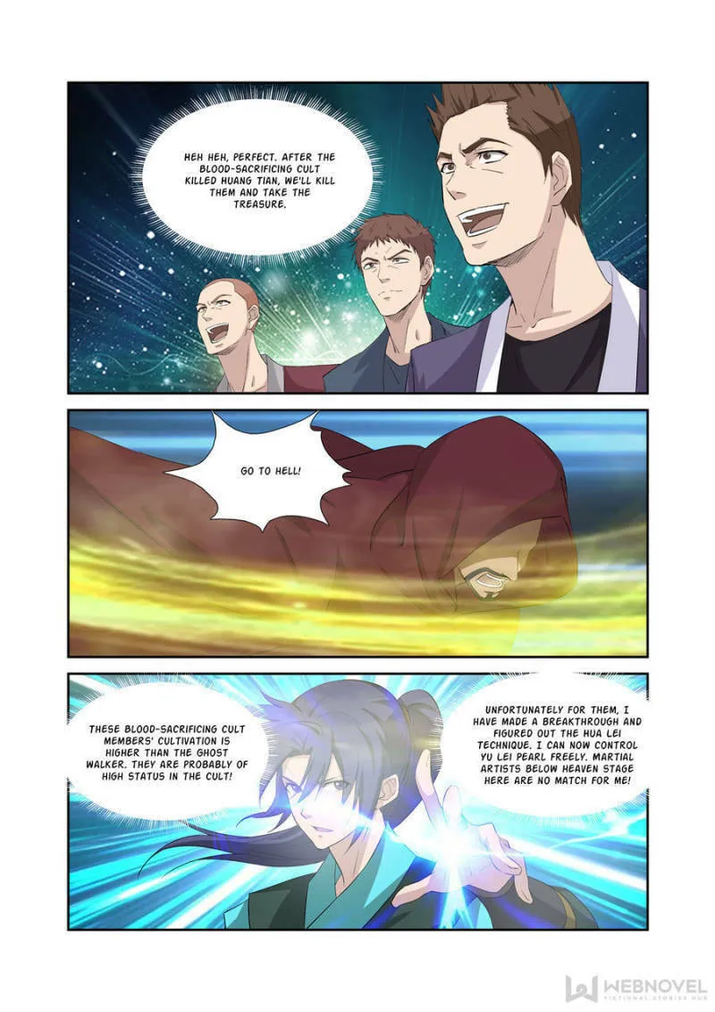 Heaven Defying Sword Chapter 322 page 11 - 