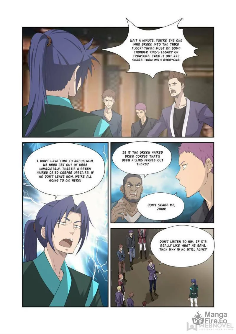 Heaven Defying Sword Chapter 322 page 6 - 