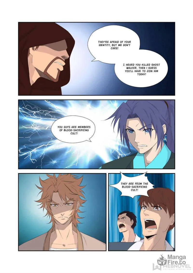 Heaven Defying Sword Chapter 322 page 10 - 