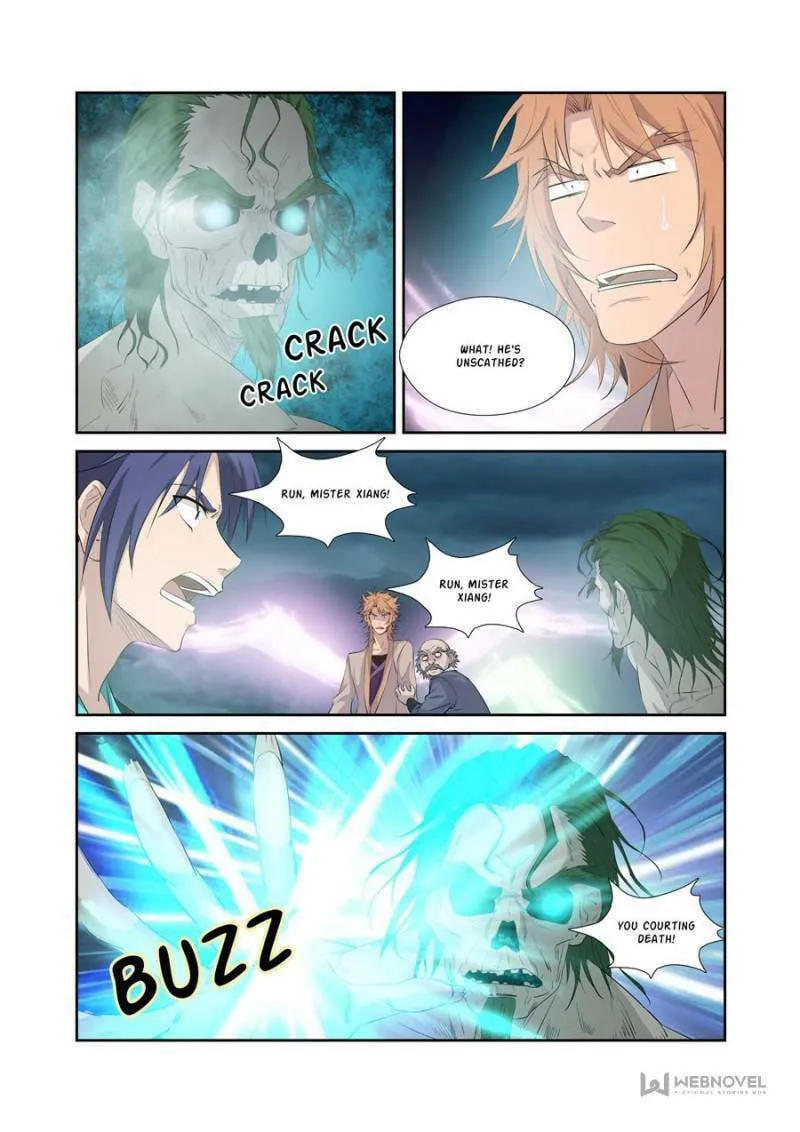 Read Heaven Defying Sword chapter 324 image 1 on Lezhin