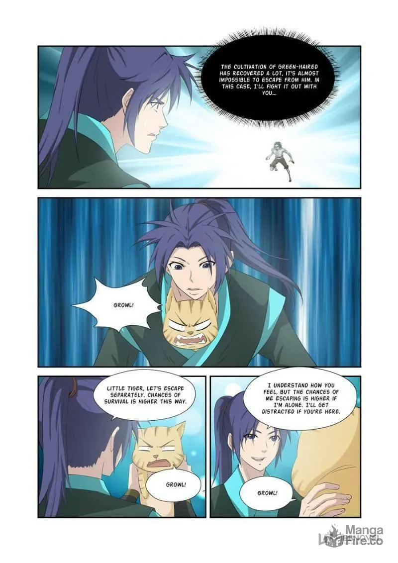Read Heaven Defying Sword chapter 324 image 4 on Lezhin